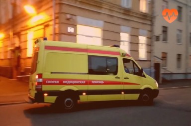 Наркологическая скорая в Яндаре